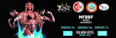 2020 National Championsips Malta