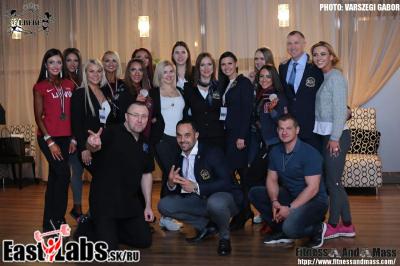 2017 IFBB Open Latvian Championships 