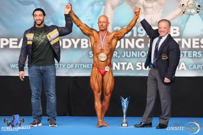 Master Men's Classic  Bodybuilding Overall