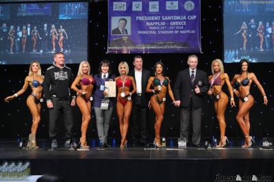 Women's Bikini Fitness up to 160 cm